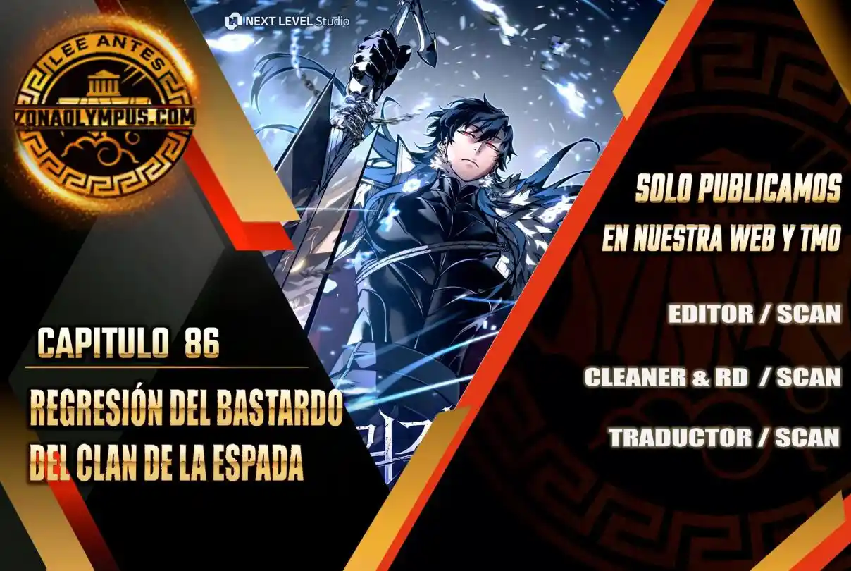 La Regresión Del Bastardo Reencarnado Del Clan De La Espada - Capítulo 86 - Página 1 - LectorTMOo