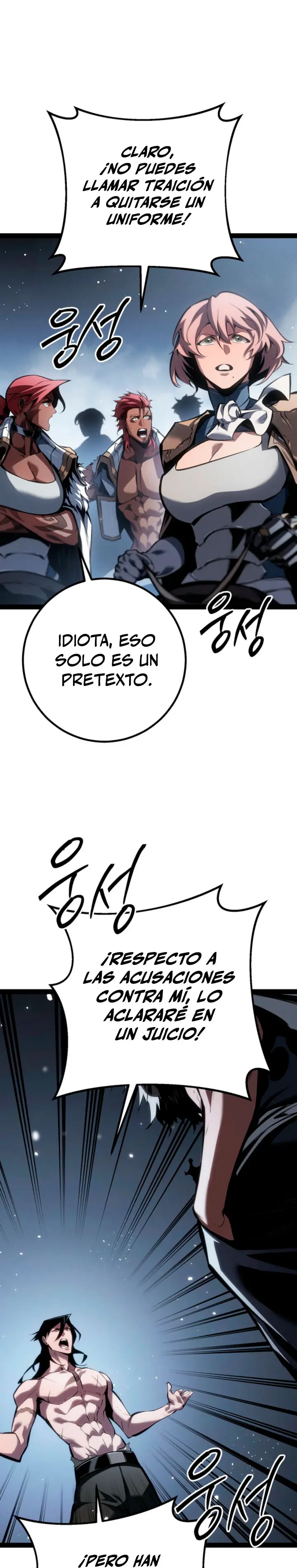 La Regresión Del Bastardo Reencarnado Del Clan De La Espada - Capítulo 88 - Página 20 - LectorTMOo