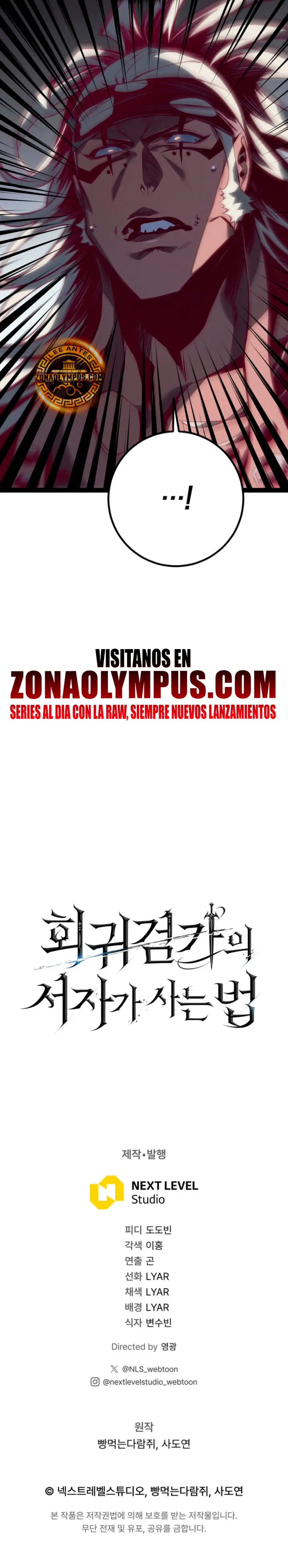 La Regresión Del Bastardo Reencarnado Del Clan De La Espada - Capítulo 88 - Página 51 - LectorTMOo