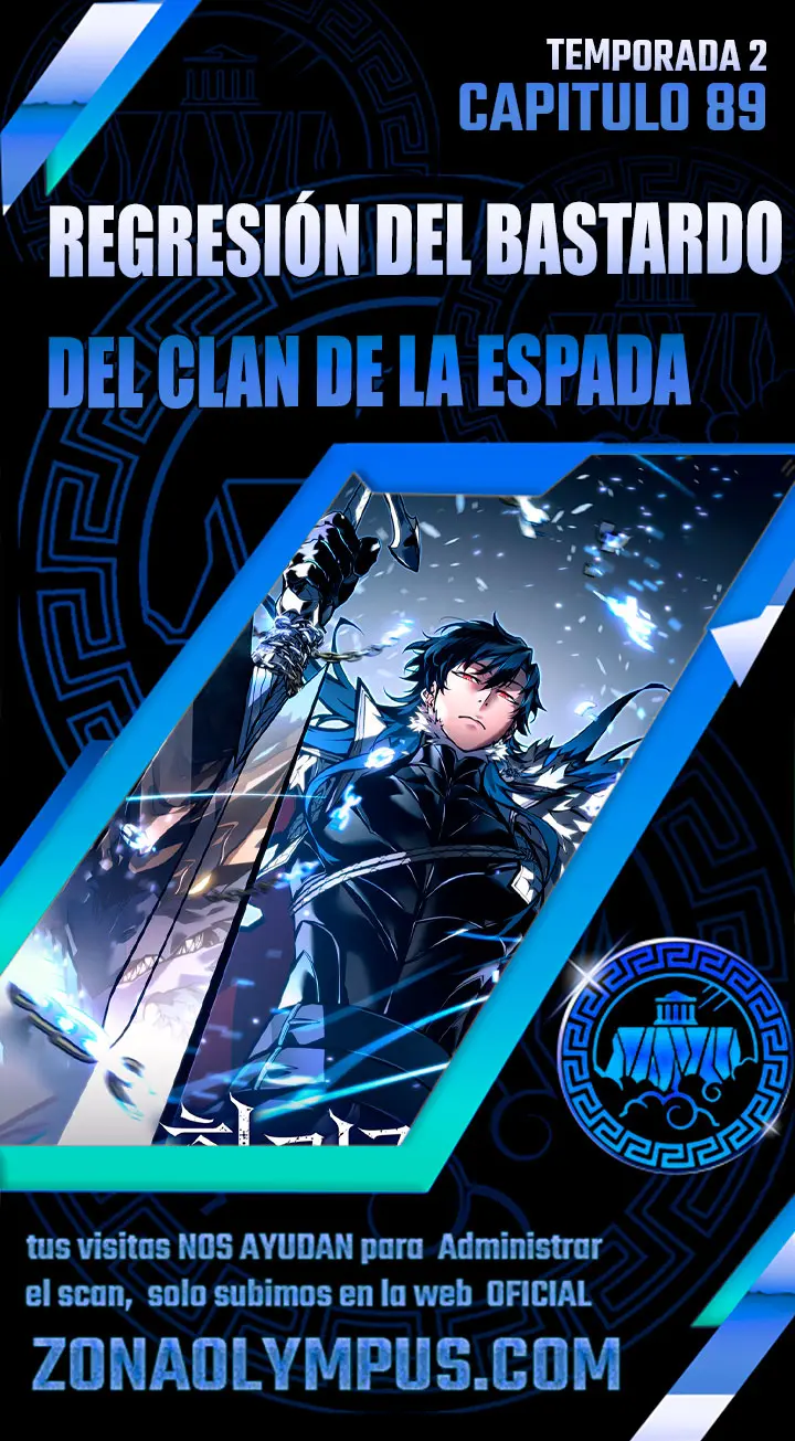 La Regresión Del Bastardo Reencarnado Del Clan De La Espada - Capítulo 89 - Página 1 - LectorTMOo