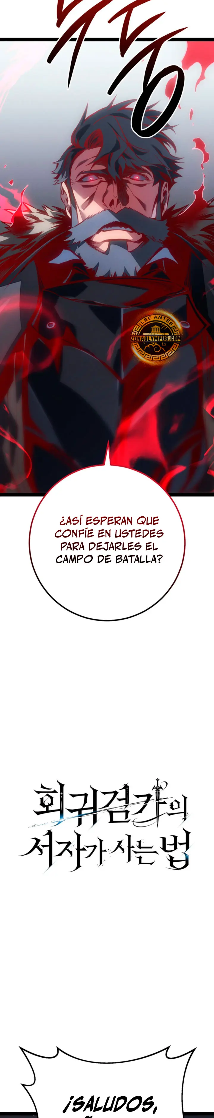La Regresión Del Bastardo Reencarnado Del Clan De La Espada - Capítulo 89 - Página 12 - LectorTMOo