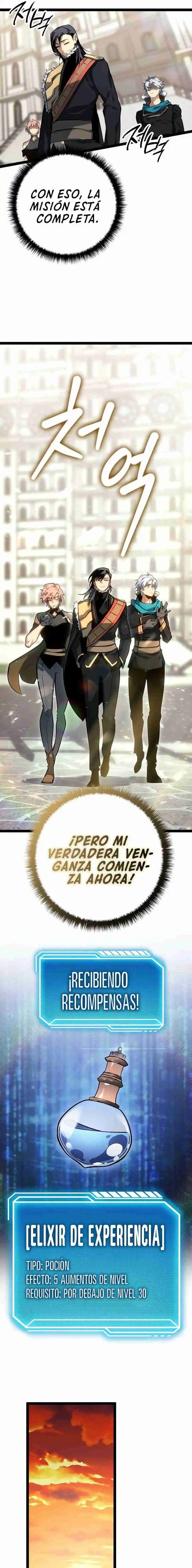 La Regresión Del Bastardo Reencarnado Del Clan De La Espada - Capítulo 9 - Página 26 - LectorTMOo