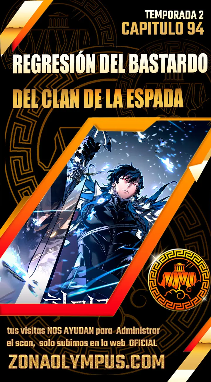 La Regresión Del Bastardo Reencarnado Del Clan De La Espada - Capítulo 94 - Página 1 - LectorTMOo