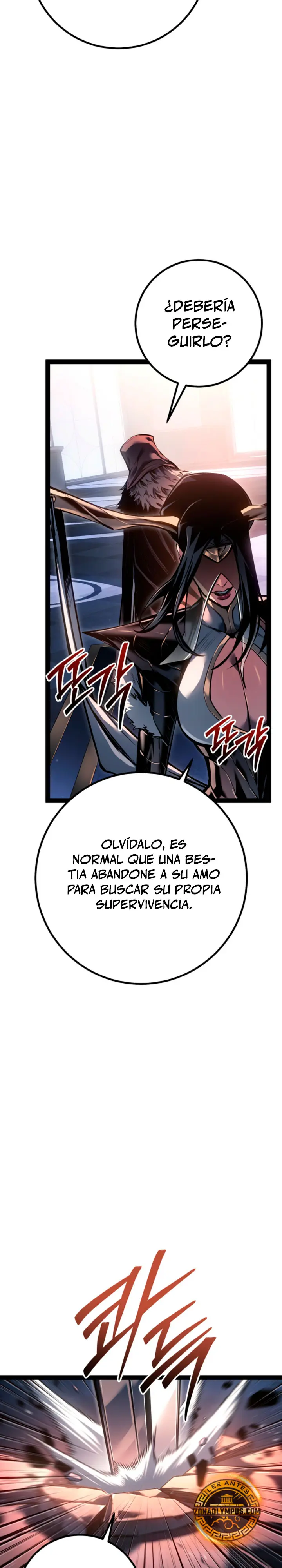 La Regresión Del Bastardo Reencarnado Del Clan De La Espada - Capítulo 94 - Página 19 - LectorTMOo