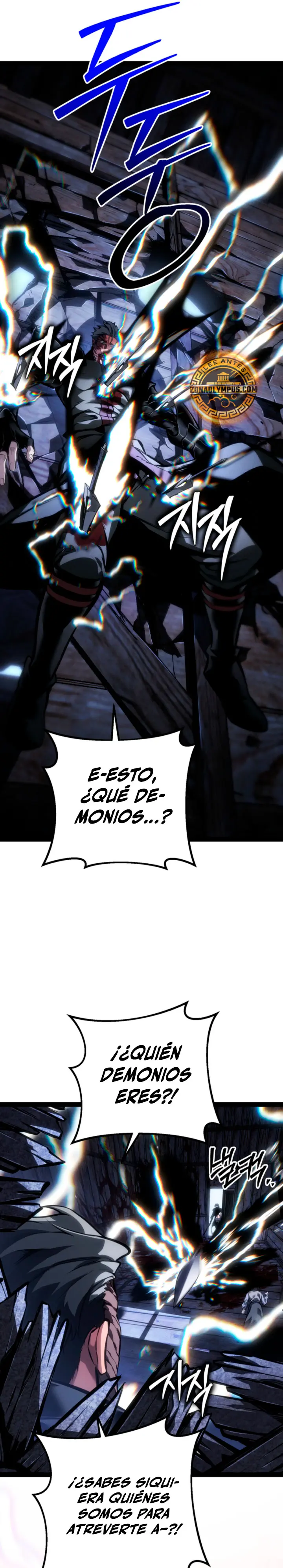 La Regresión Del Bastardo Reencarnado Del Clan De La Espada - Capítulo 95 - Página 29 - LectorTMOo