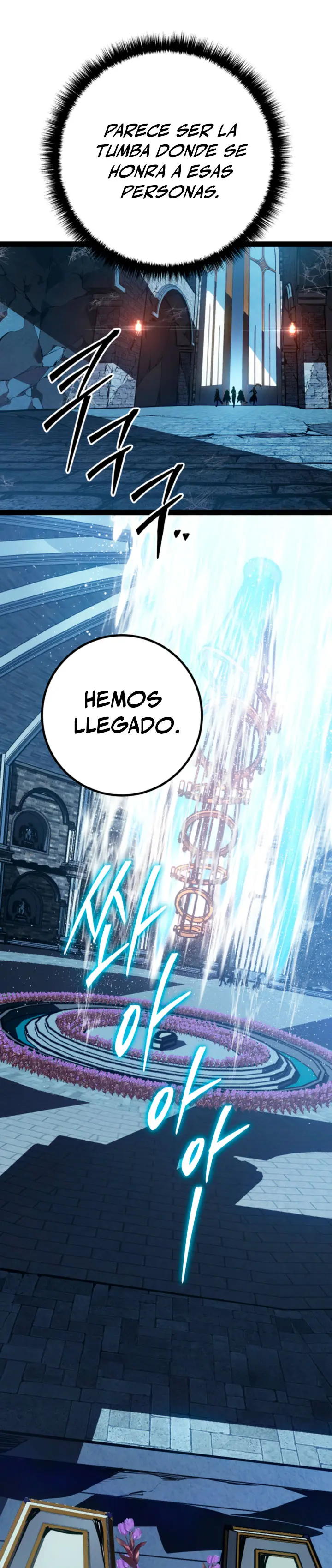 La Regresión Del Bastardo Reencarnado Del Clan De La Espada - Capítulo 98 - Página 44 - LectorTMOo