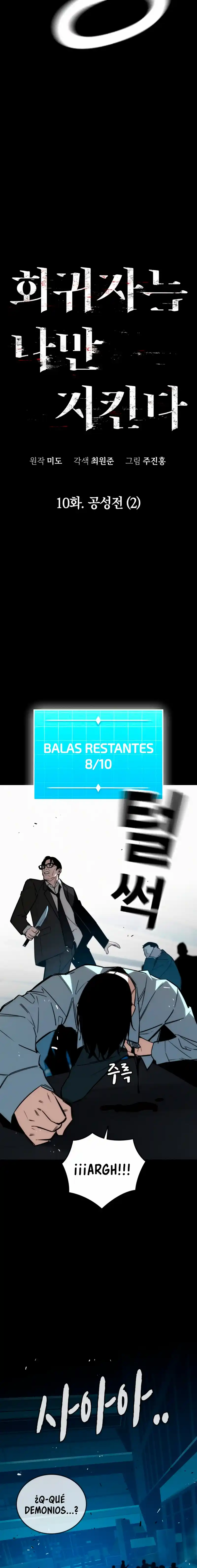 La Regresora Solo Me Protege A Mi - Capítulo 10 - Página 2 - LectorTMOo