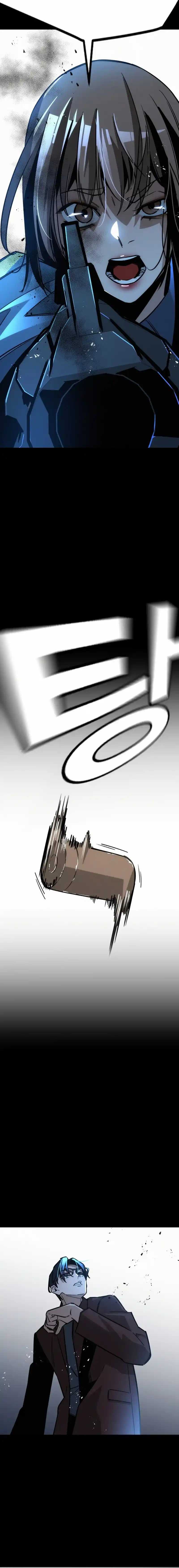 La Regresora Solo Me Protege A Mi - Capítulo 10 - Página 29 - LectorTMOo