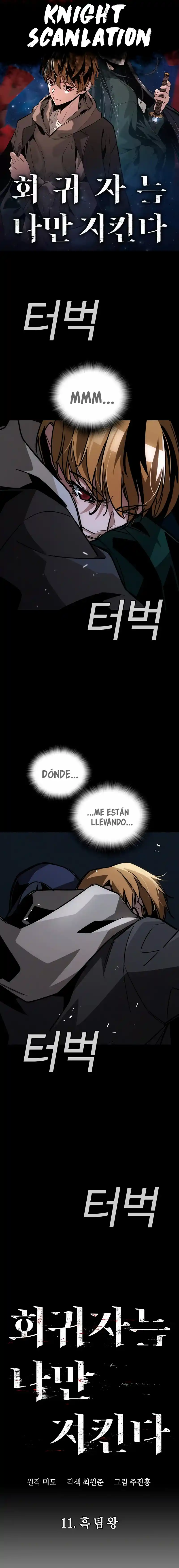 La Regresora Solo Me Protege A Mi - Capítulo 11 - Página 1 - LectorTMOo
