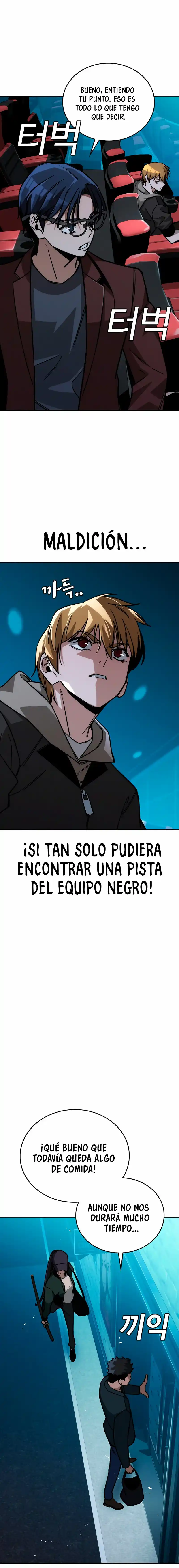 La Regresora Solo Me Protege A Mi - Capítulo 11 - Página 19 - LectorTMOo
