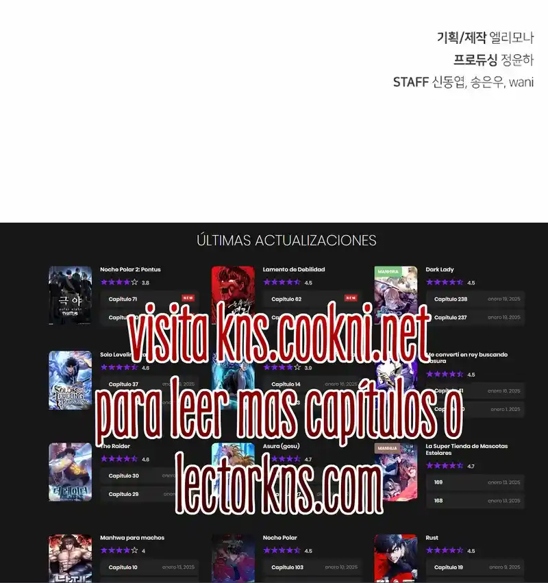 La Regresora Solo Me Protege A Mi - Capítulo 12 - Página 32 - LectorTMOo
