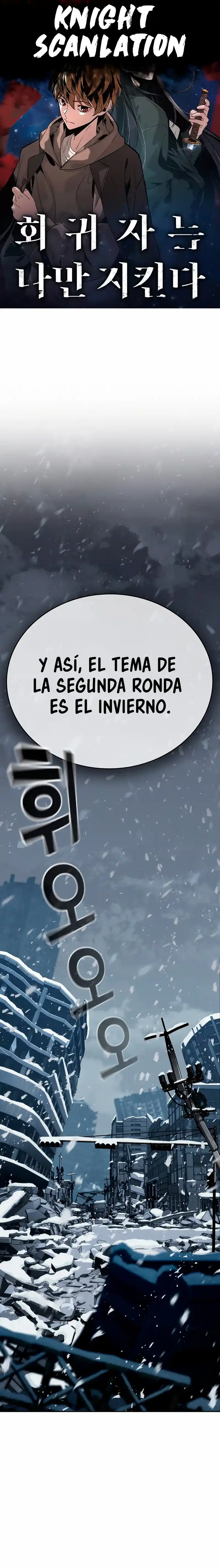 La Regresora Solo Me Protege A Mi - Capítulo 13 - Página 1 - LectorTMOo