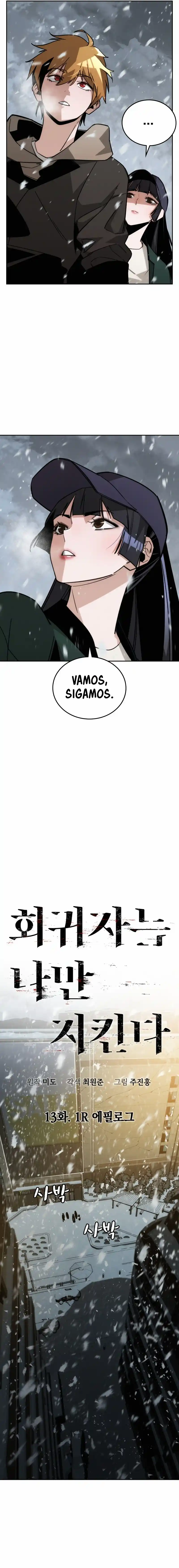 La Regresora Solo Me Protege A Mi - Capítulo 13 - Página 6 - LectorTMOo