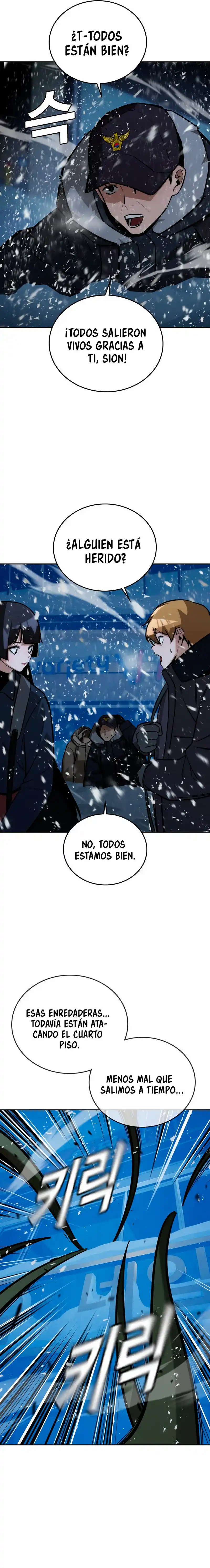 La Regresora Solo Me Protege A Mi - Capítulo 16 - Página 25 - LectorTMOo