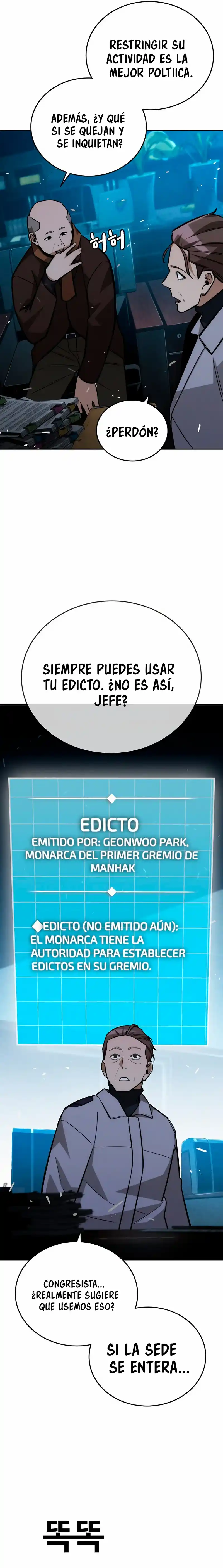 La Regresora Solo Me Protege A Mi - Capítulo 17 - Página 22 - LectorTMOo