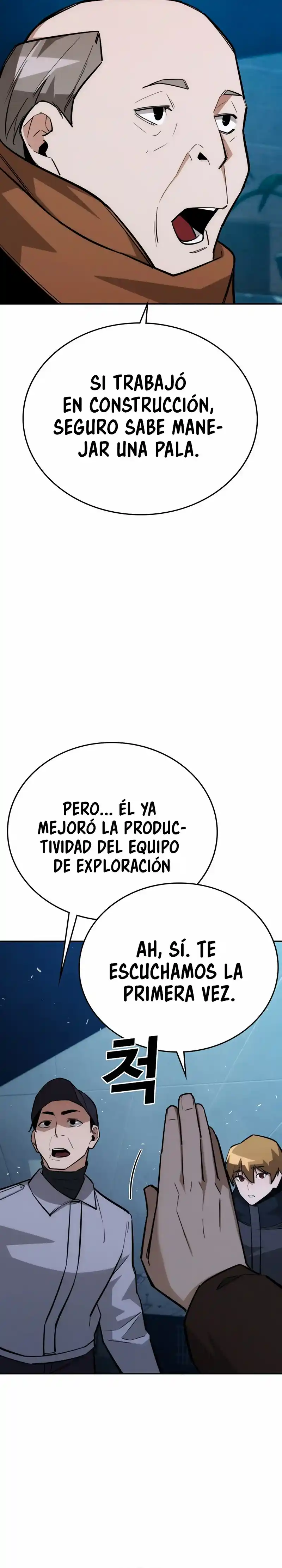 La Regresora Solo Me Protege A Mi - Capítulo 18 - Página 4 - LectorTMOo