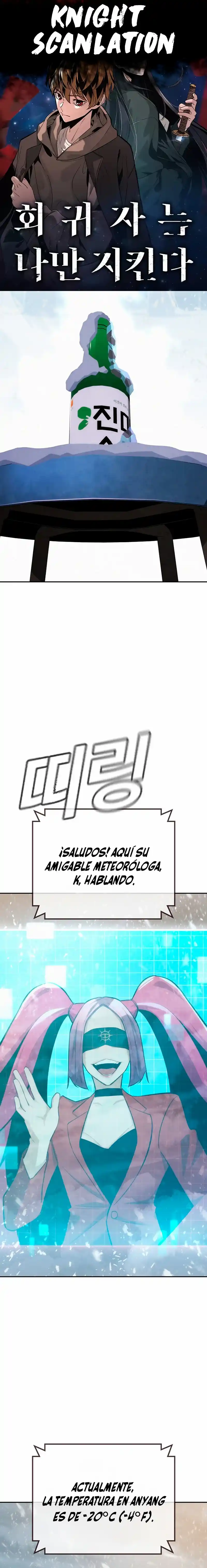 La Regresora Solo Me Protege A Mi - Capítulo 21 - Página 1 - LectorTMOo
