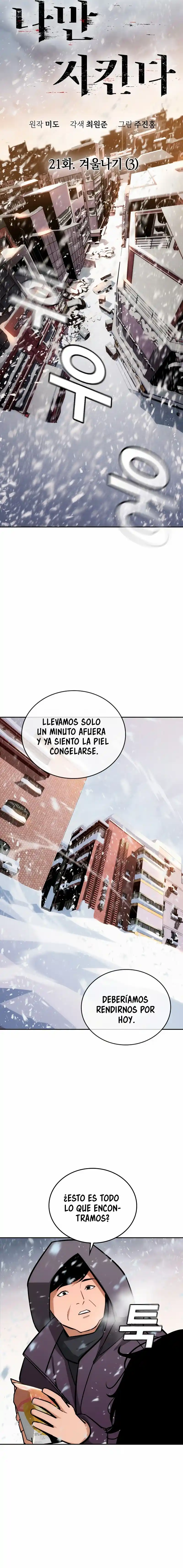 La Regresora Solo Me Protege A Mi - Capítulo 21 - Página 4 - LectorTMOo