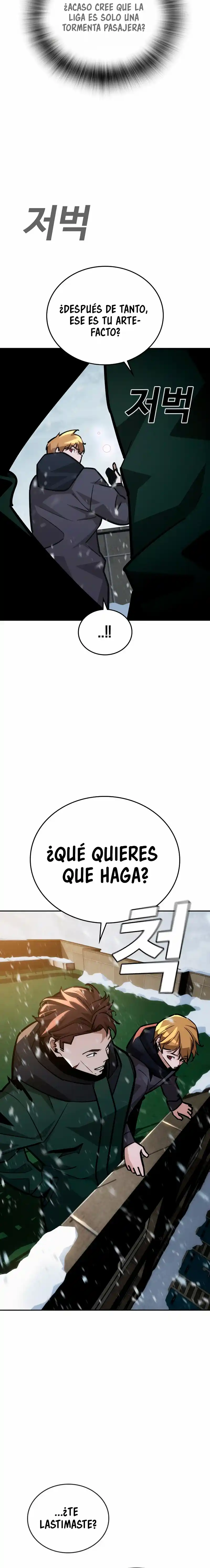 La Regresora Solo Me Protege A Mi - Capítulo 24 - Página 26 - LectorTMOo