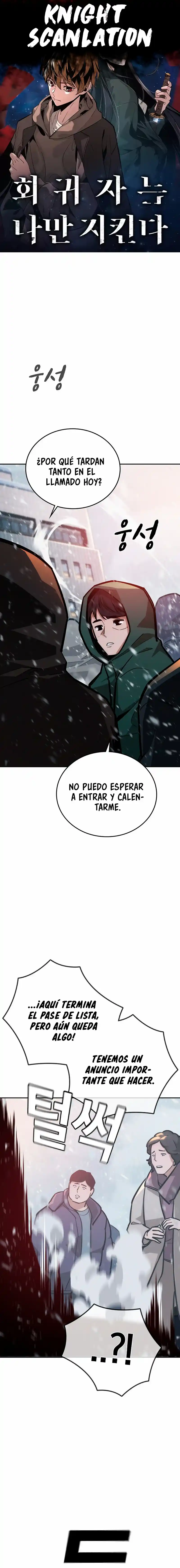 La Regresora Solo Me Protege A Mi - Capítulo 25 - Página 1 - LectorTMOo