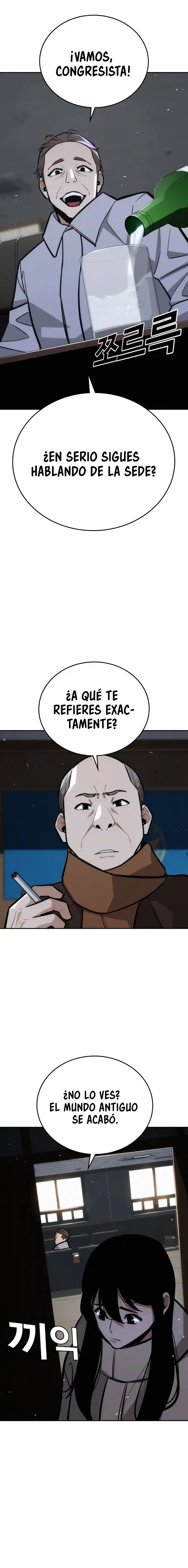 La Regresora Solo Me Protege A Mi - Capítulo 25 - Página 20 - LectorTMOo