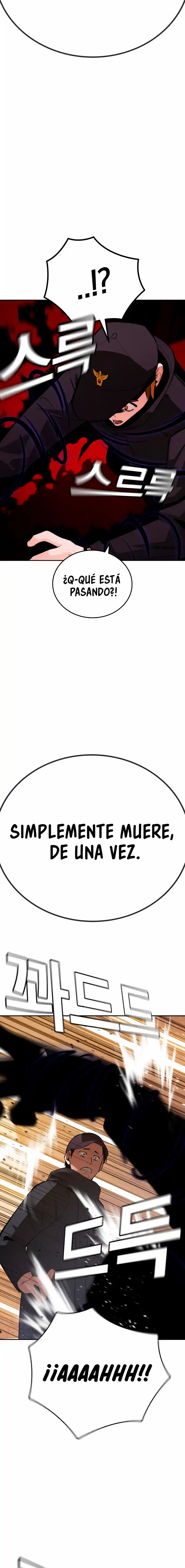 La Regresora Solo Me Protege A Mi - Capítulo 29 - Página 5 - LectorTMOo