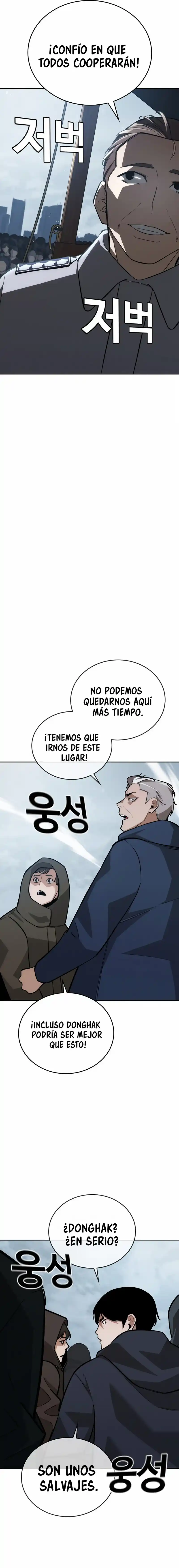 La Regresora Solo Me Protege A Mi - Capítulo 29 - Página 11 - LectorTMOo