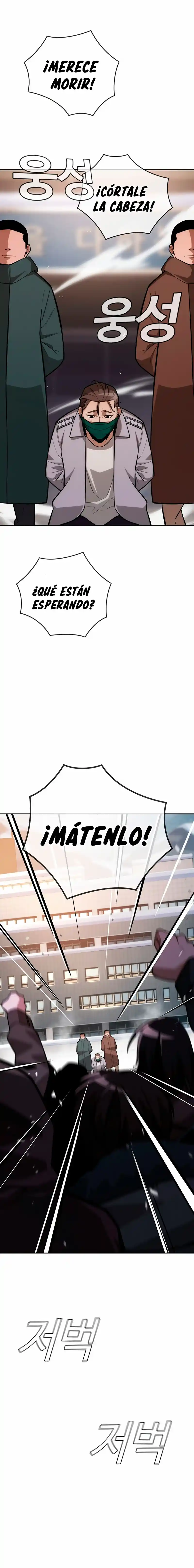 La Regresora Solo Me Protege A Mi - Capítulo 31 - Página 3 - LectorTMOo