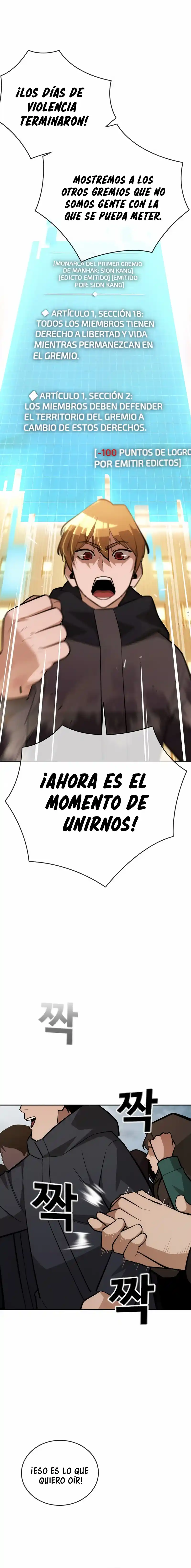 La Regresora Solo Me Protege A Mi - Capítulo 32 - Página 11 - LectorTMOo