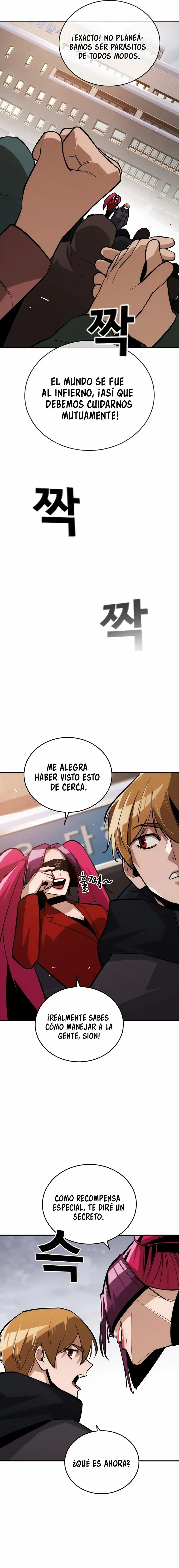 La Regresora Solo Me Protege A Mi - Capítulo 32 - Página 12 - LectorTMOo