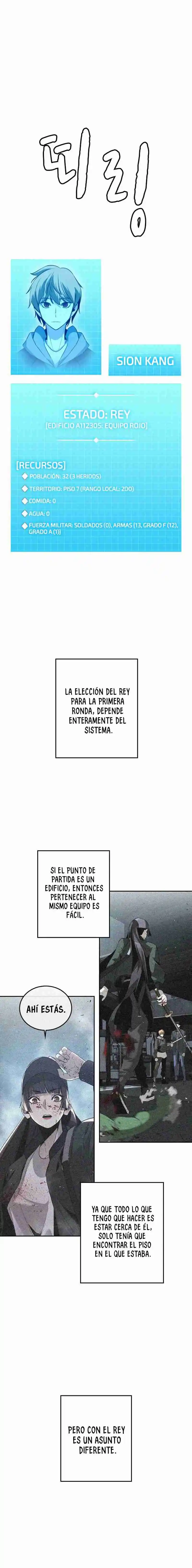 La Regresora Solo Me Protege A Mi - Capítulo 5 - Página 6 - LectorTMOo