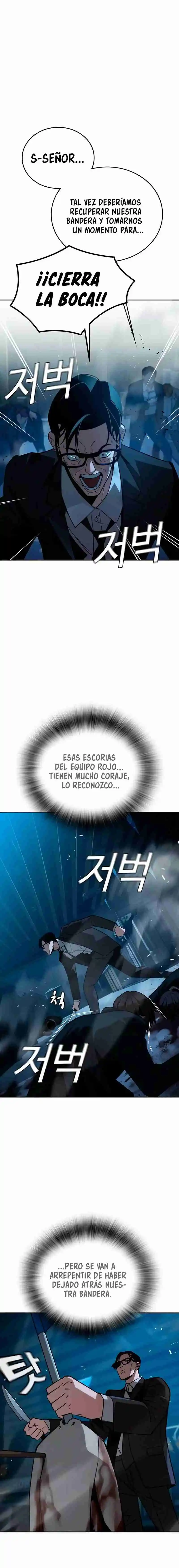 La Regresora Solo Me Protege A Mi - Capítulo 8 - Página 8 - LectorTMOo