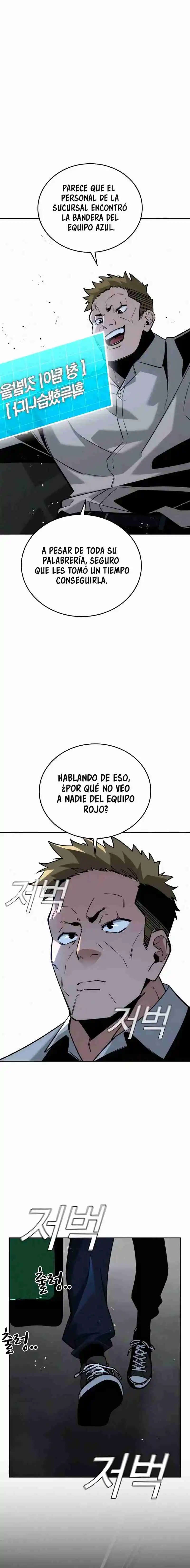 La Regresora Solo Me Protege A Mi - Capítulo 8 - Página 10 - LectorTMOo