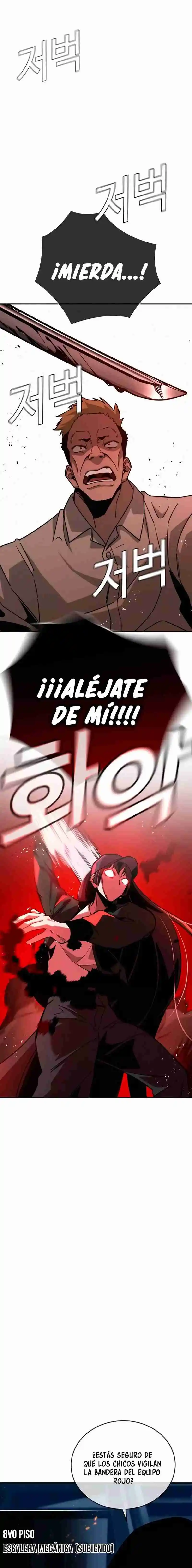 La Regresora Solo Me Protege A Mi - Capítulo 8 - Página 19 - LectorTMOo