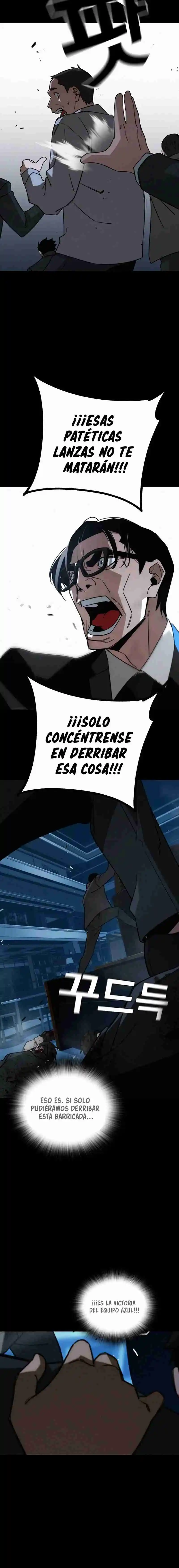La Regresora Solo Me Protege A Mi - Capítulo 9 - Página 22 - LectorTMOo