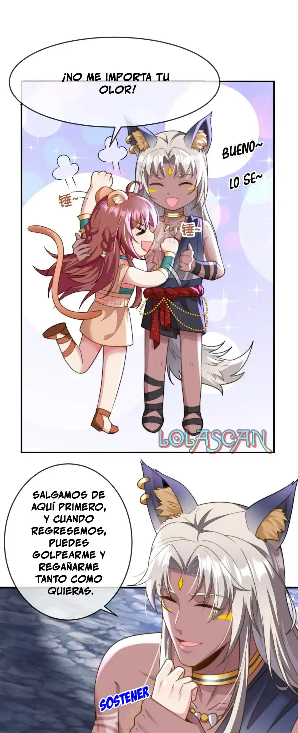 La Reina Demonio Quiere Morir - Capítulo 11 - Página 18 - LectorTMOo