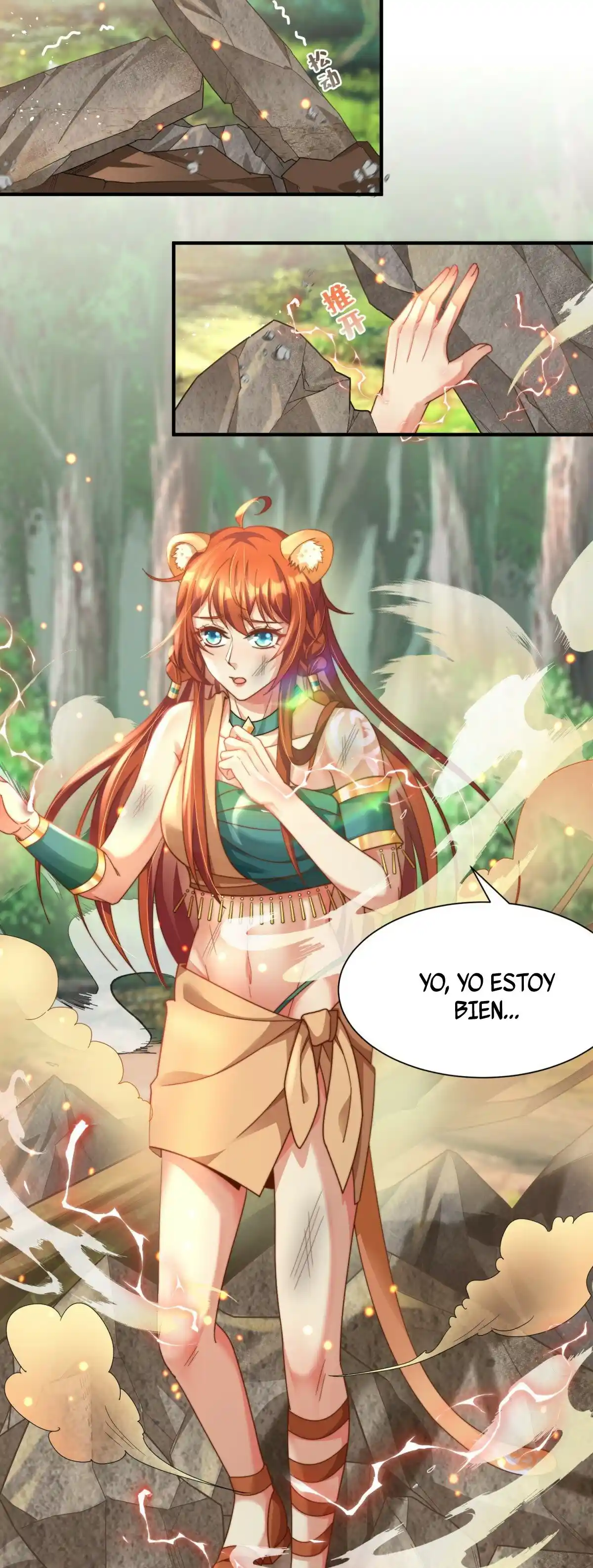 La Reina Demonio Quiere Morir - Capítulo 2 - Página 12 - LectorTMOo