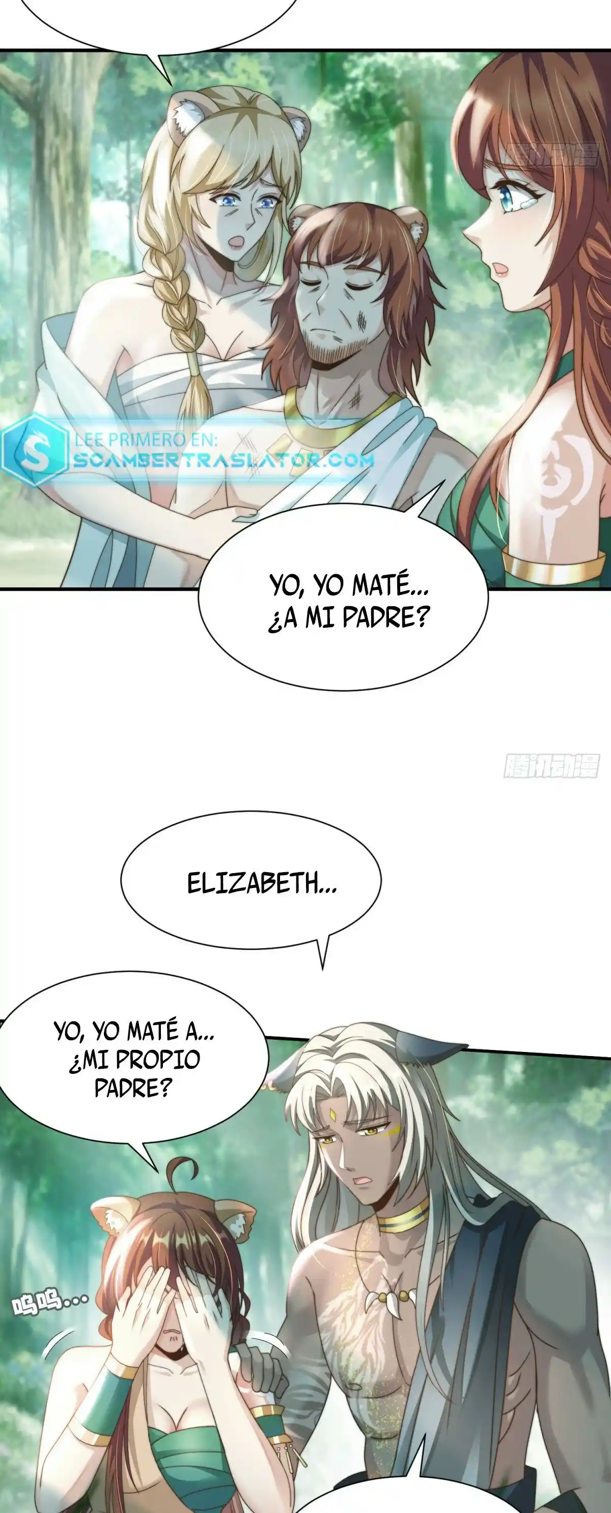La Reina Demonio Quiere Morir - Capítulo 2 - Página 18 - LectorTMOo