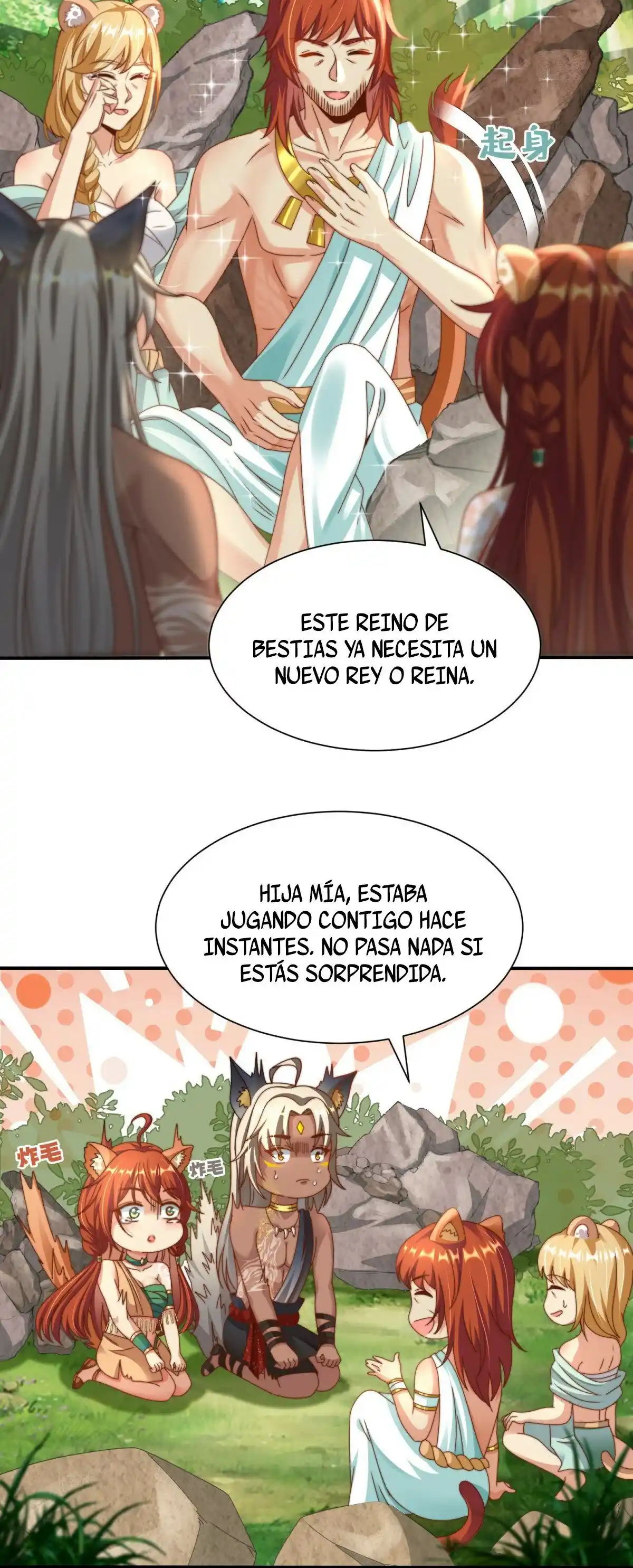 La Reina Demonio Quiere Morir - Capítulo 2 - Página 20 - LectorTMOo