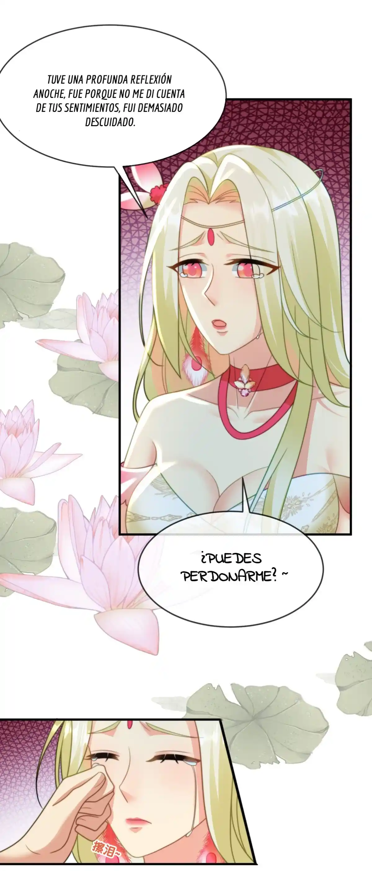 La Reina Demonio Quiere Morir - Capítulo 21 - Página 29 - LectorTMOo