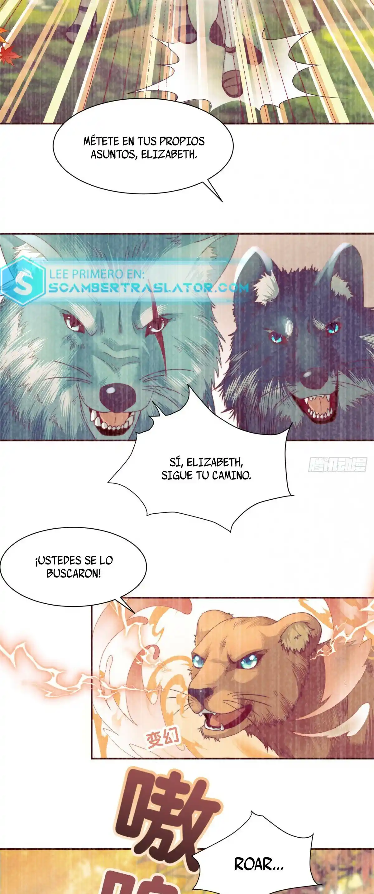 La Reina Demonio Quiere Morir - Capítulo 3 - Página 12 - LectorTMOo