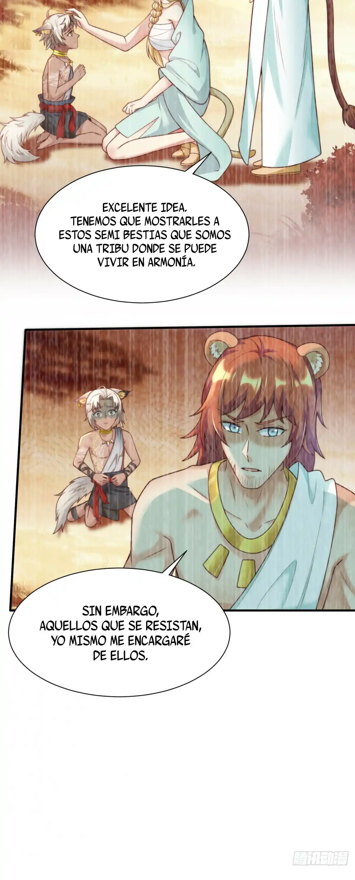La Reina Demonio Quiere Morir - Capítulo 5 - Página 14 - LectorTMOo