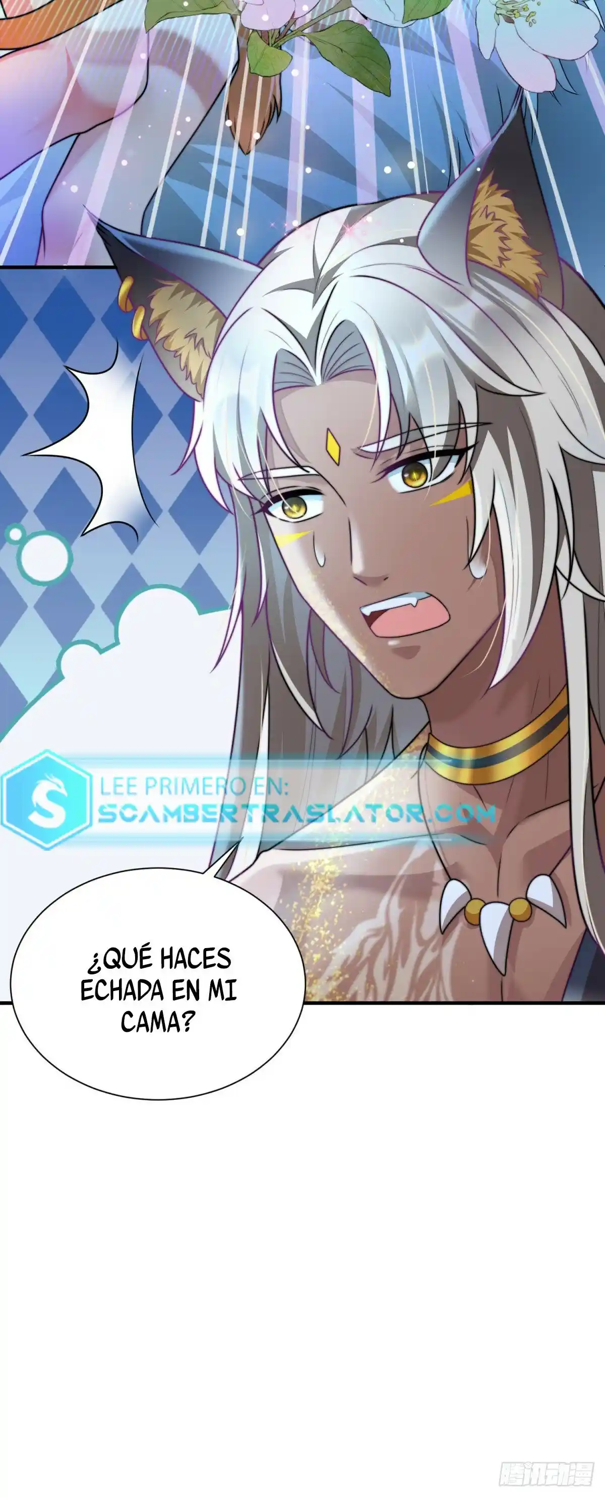 La Reina Demonio Quiere Morir - Capítulo 5 - Página 25 - LectorTMOo