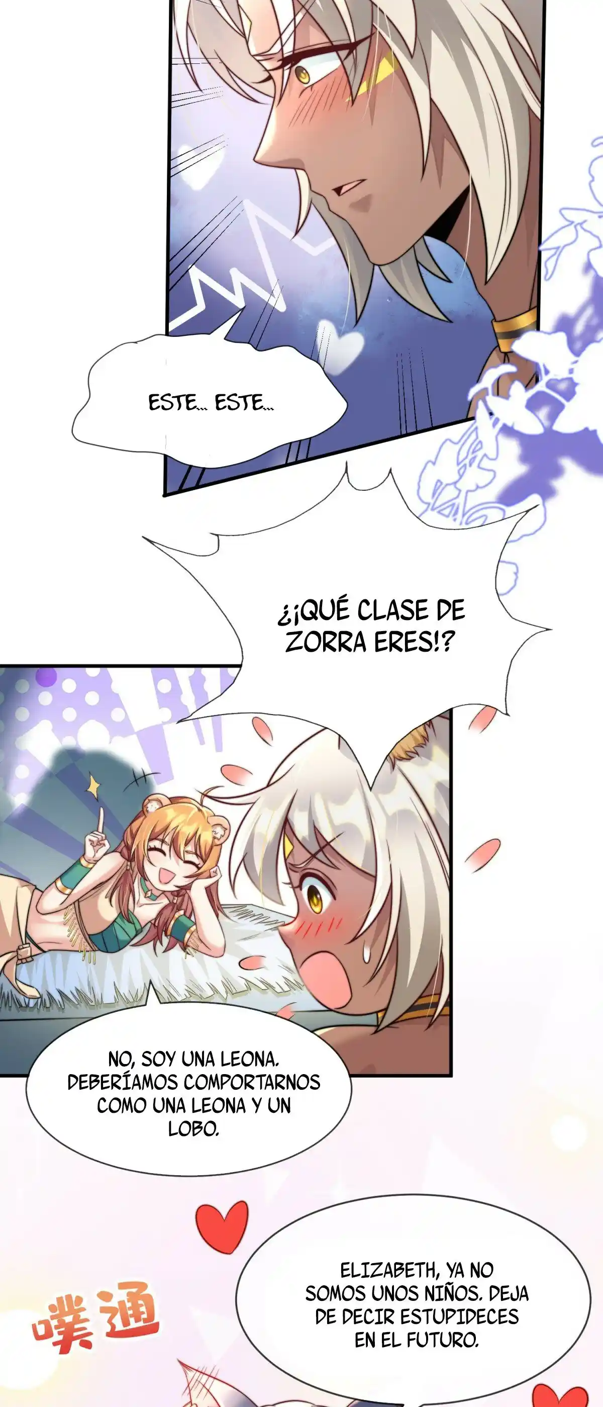 La Reina Demonio Quiere Morir - Capítulo 6 - Página 5 - LectorTMOo