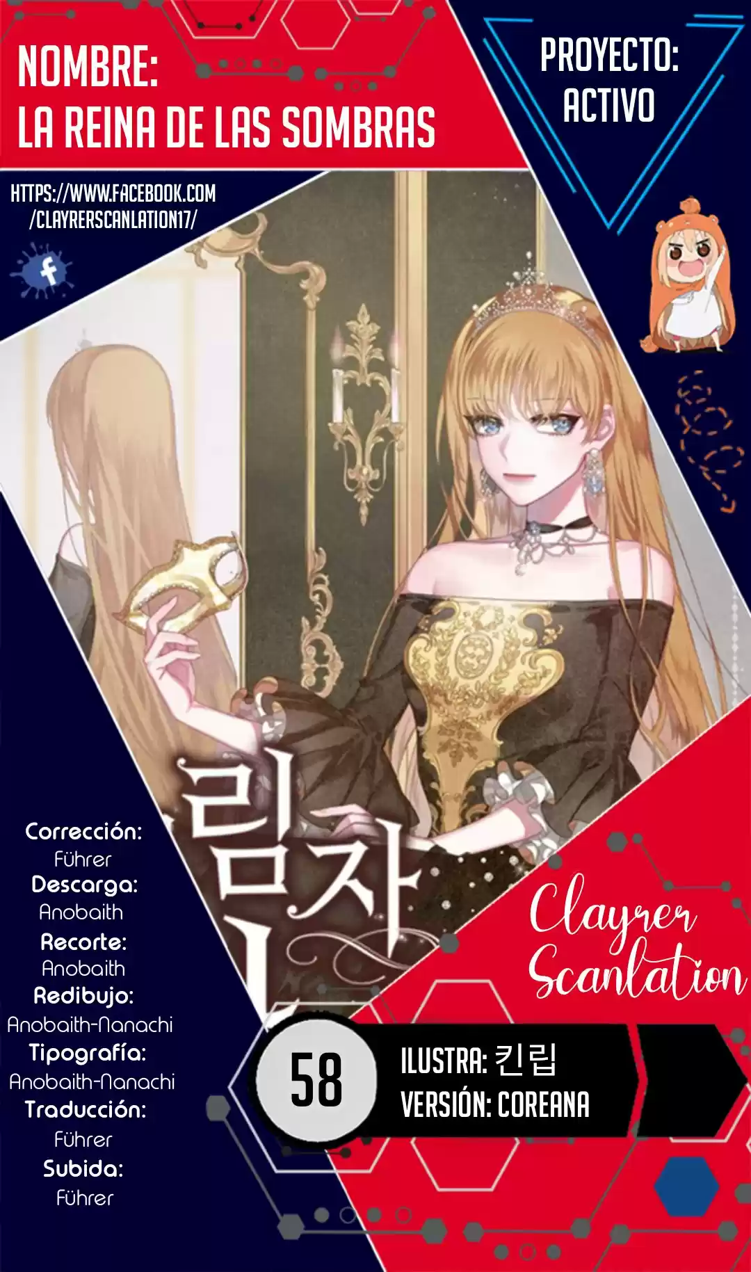 LA REINA DE LAS SOMBRAS - Capítulo 58 - Página 2 - LectorTMOo