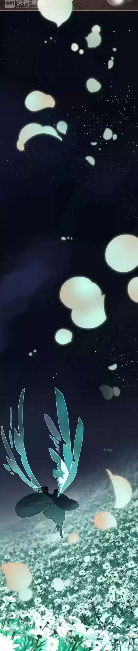 La Reina Ling - Capítulo 4 - Página 4 - LectorTMOo