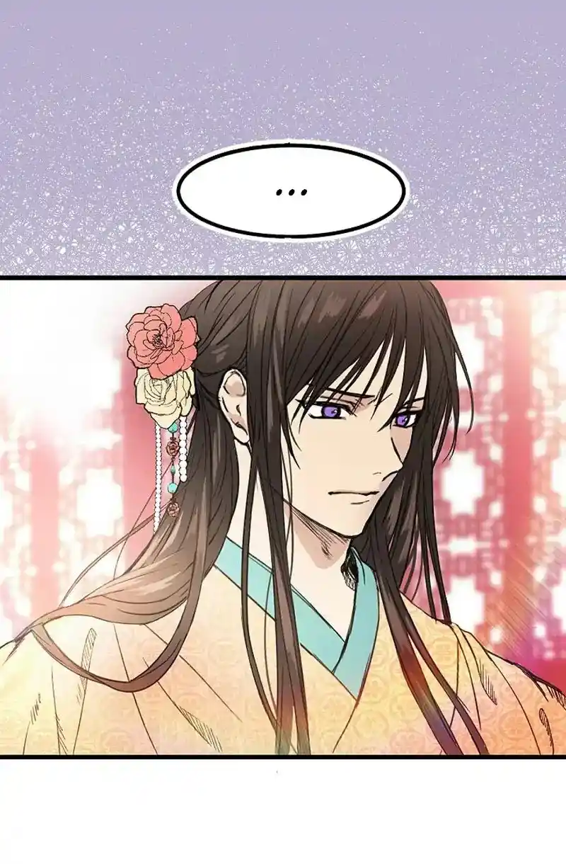 La Reina Loba - Capítulo 1 - Página 54 - LectorTMOo