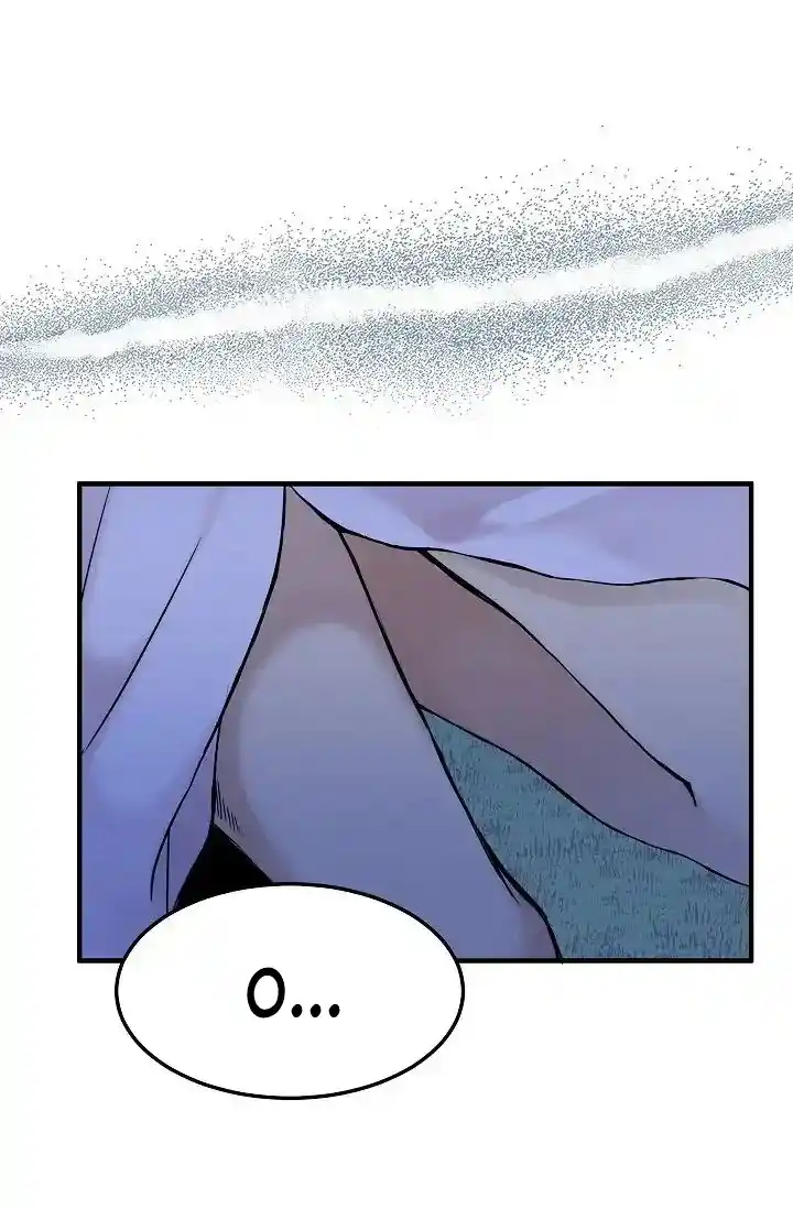 La Reina Loba - Capítulo 3 - Página 17 - LectorTMOo
