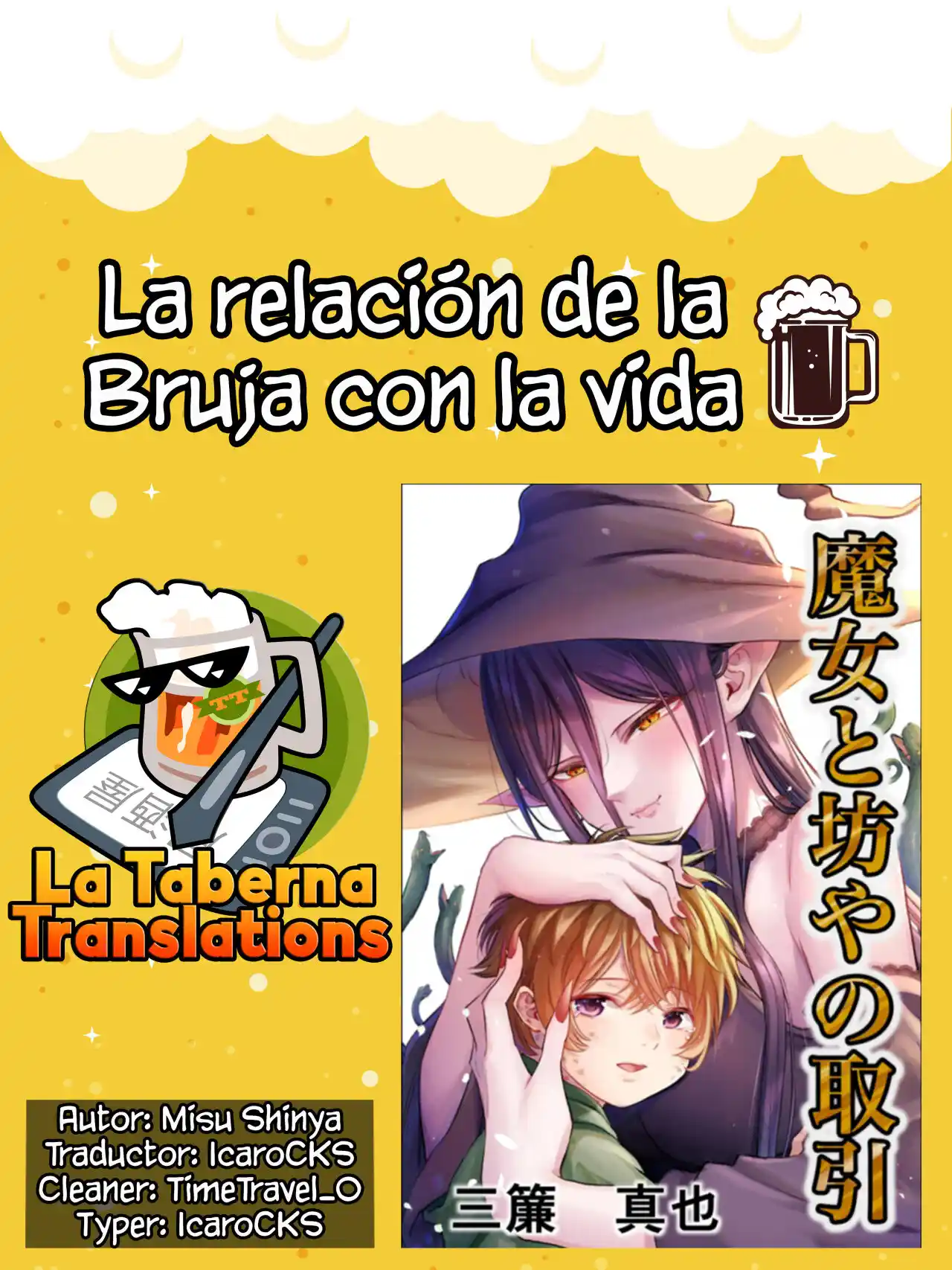 La Relación De La Bruja Con La Vida - Capítulo 1 - Página 1 - LectorTMOo