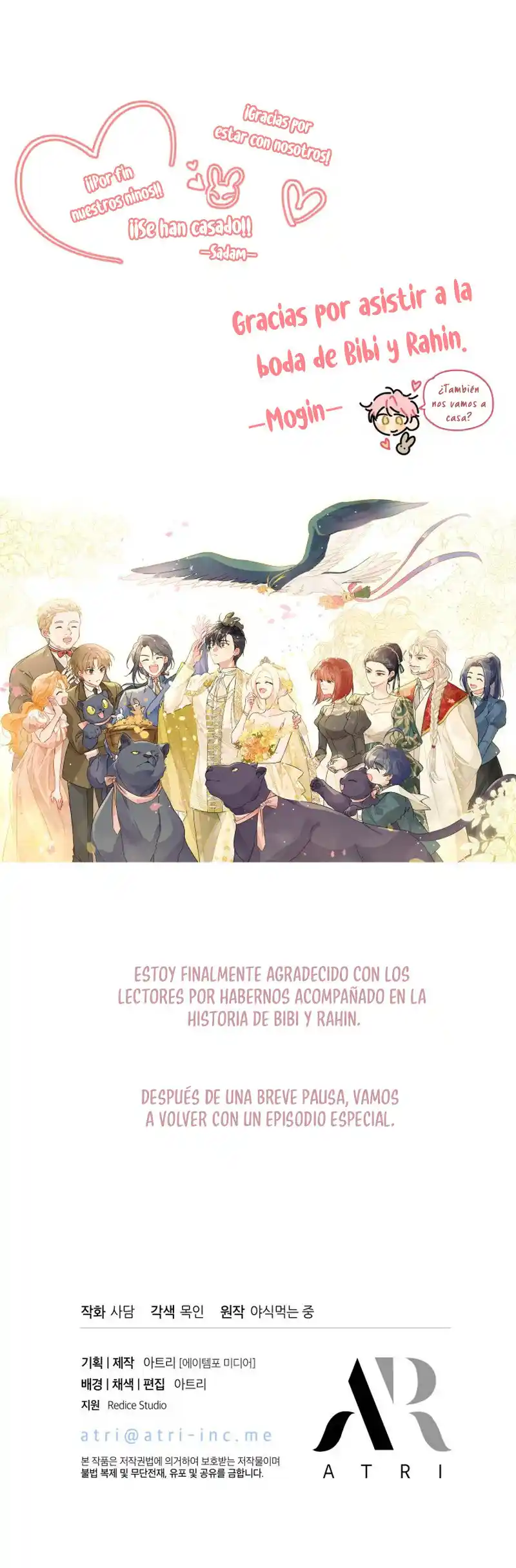 LA RELACIÓN DE LA LIEBRE Y LA PANTERA - Capítulo 170 - Página 14 - LectorTMOo